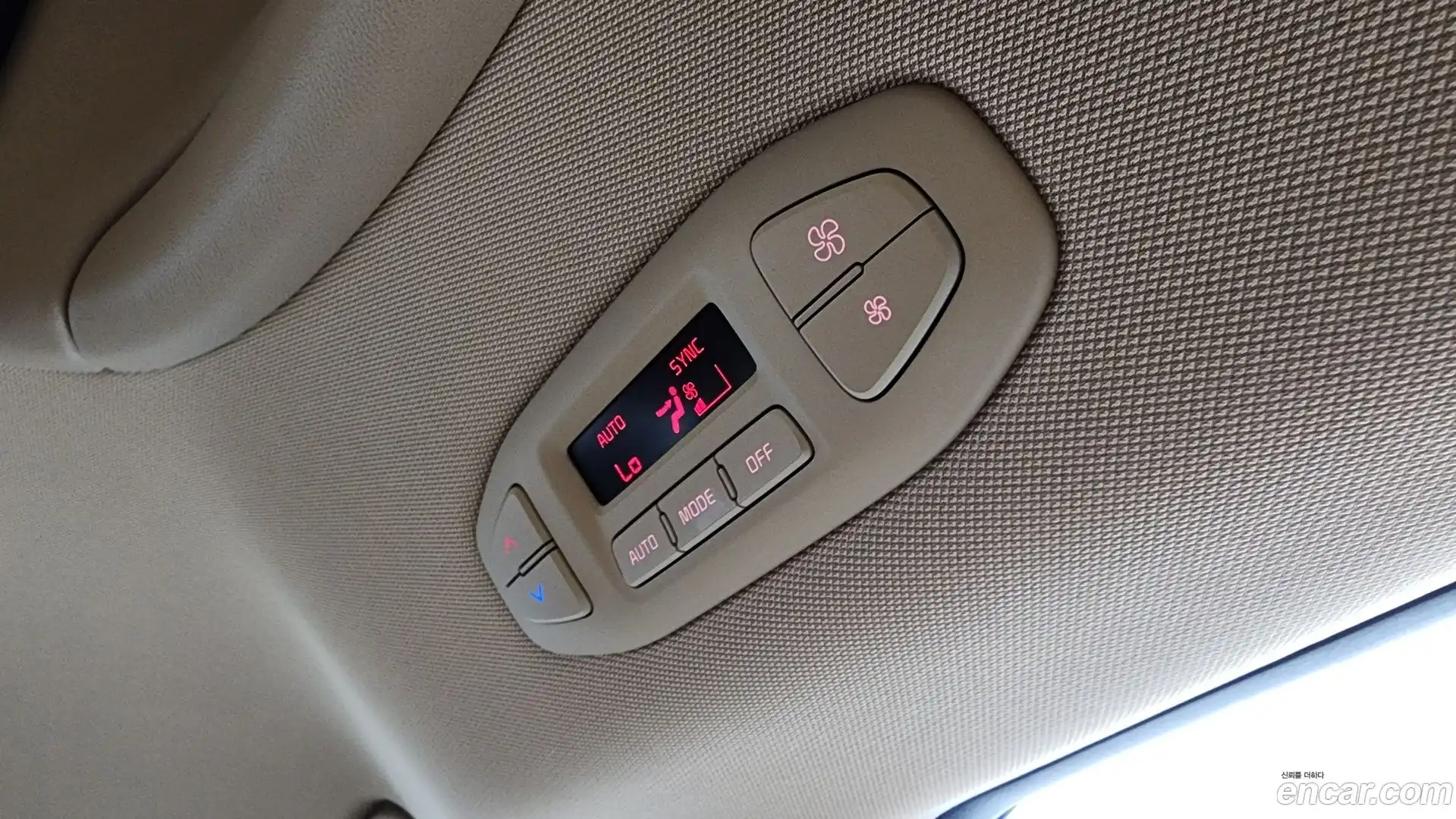 Canival Kia 2019.3-OPTION-019
