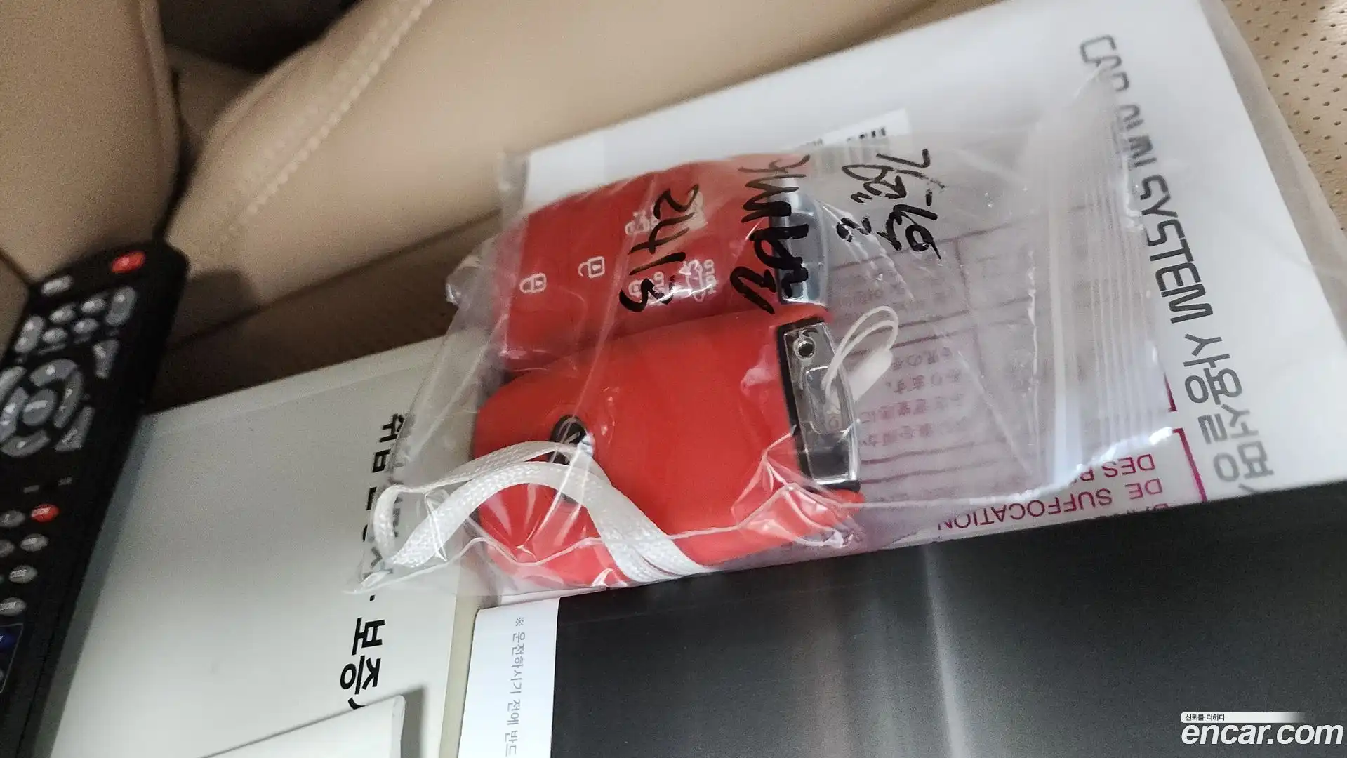 Canival Kia 2019.3-OPTION-020