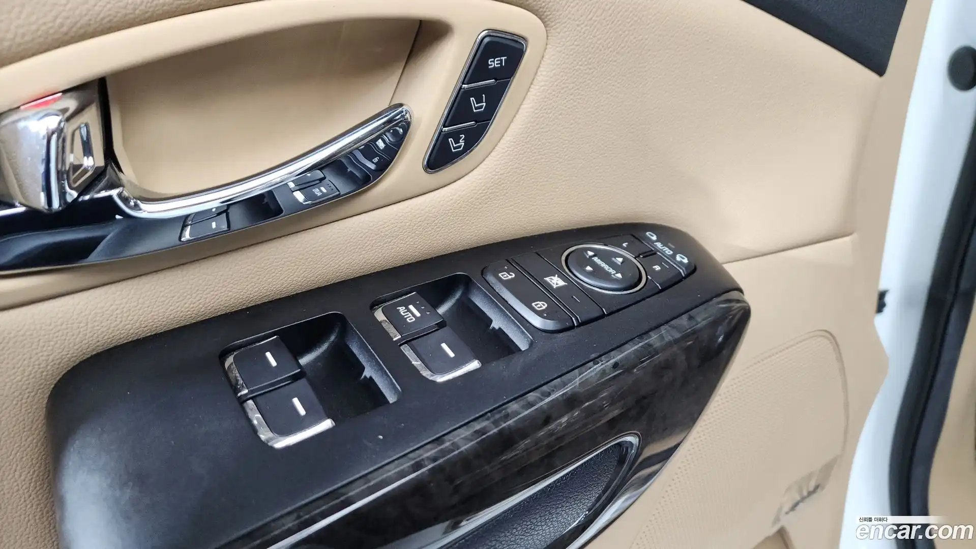 Canival Kia 2019.3-OPTION-043