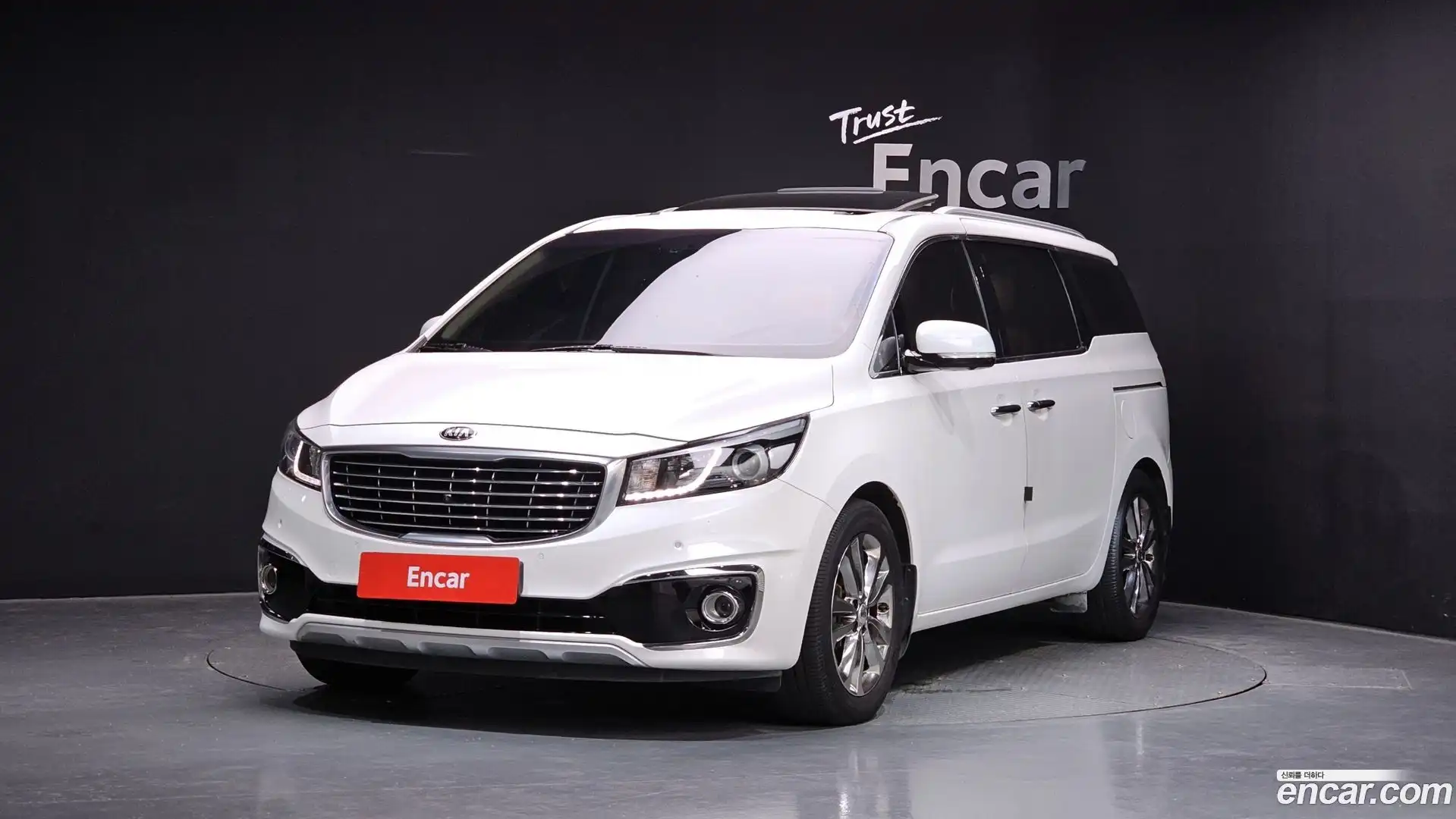 Canival Kia 2015.9-OUTER-001