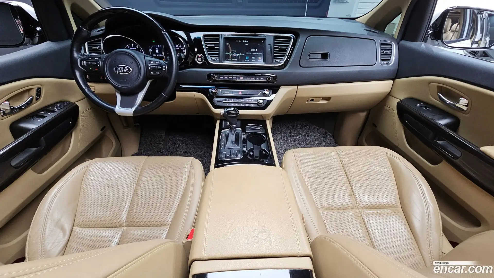 Canival Kia 2015.9-INNER-007