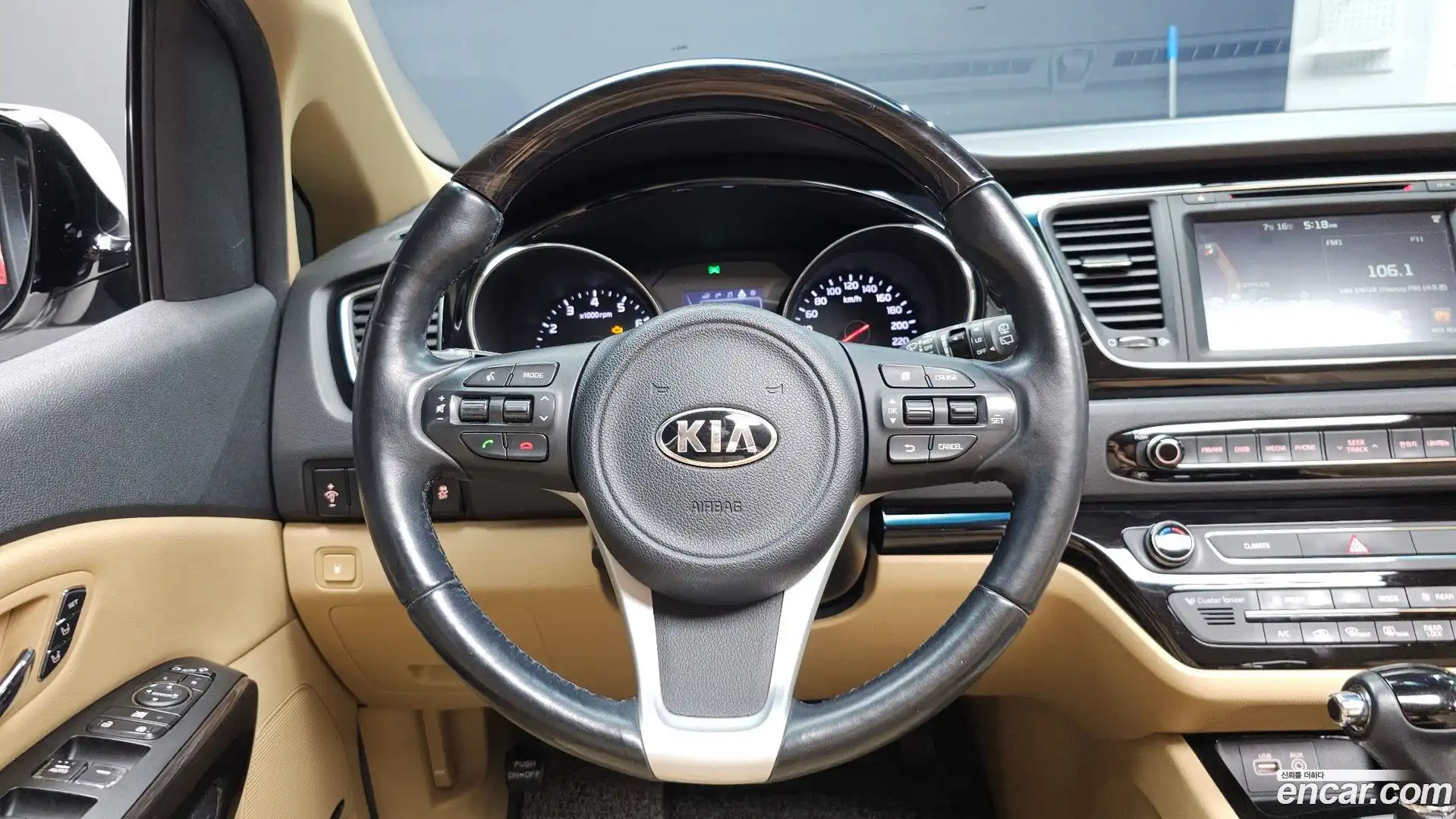 Canival Kia 2015.9-OPTION-016