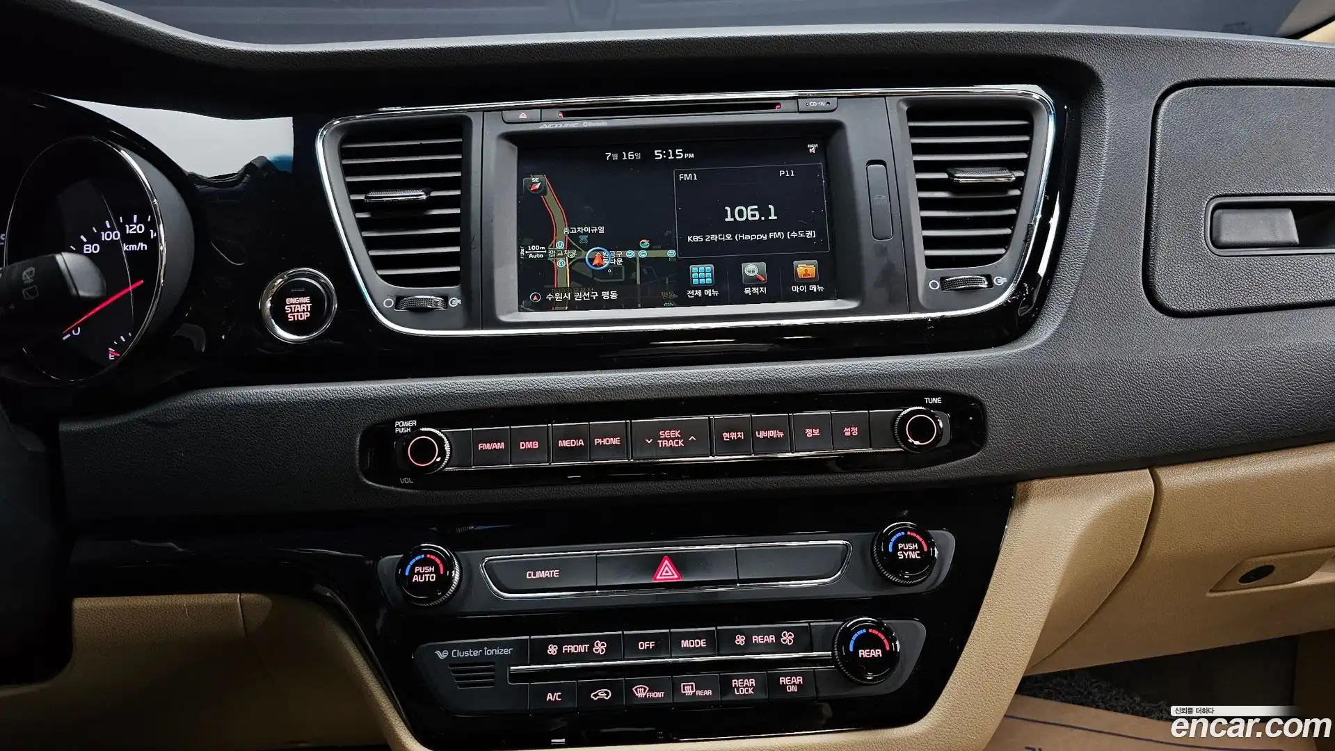 Canival Kia 2015.9-OPTION-017