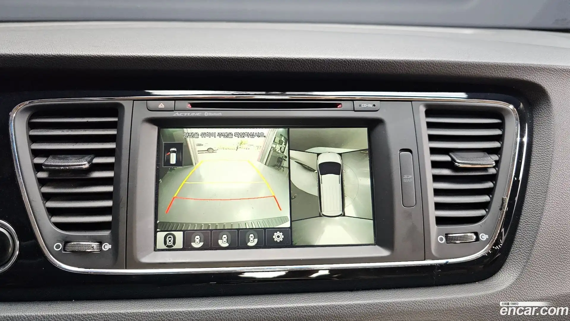 Canival Kia 2015.9-OPTION-018