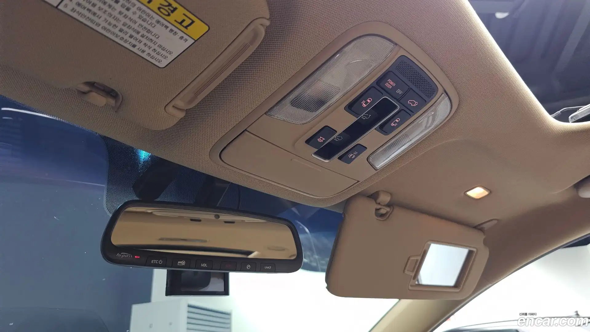Canival Kia 2015.9-OPTION-022