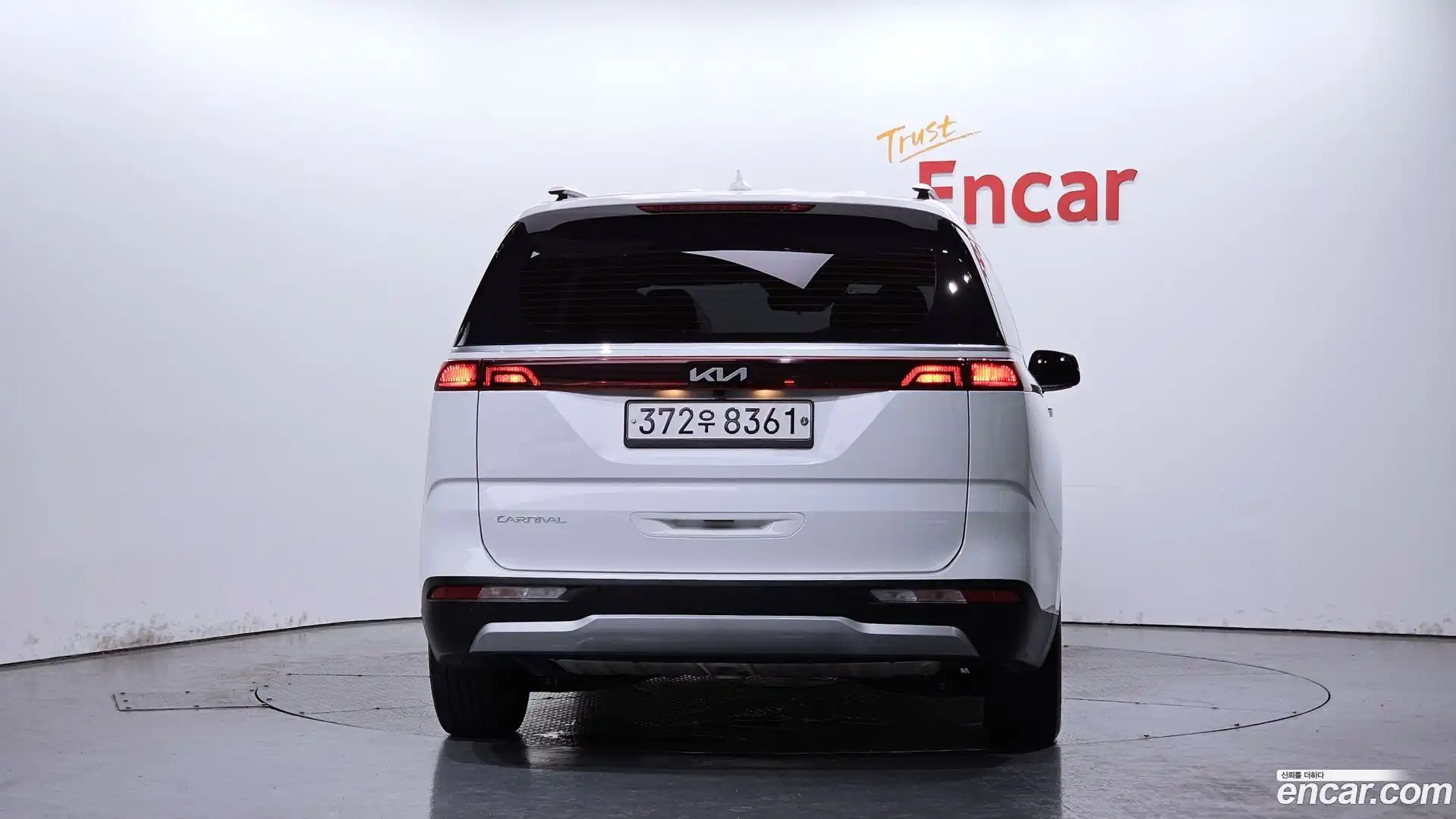 Canival Kia 2023.0-OUTER-004