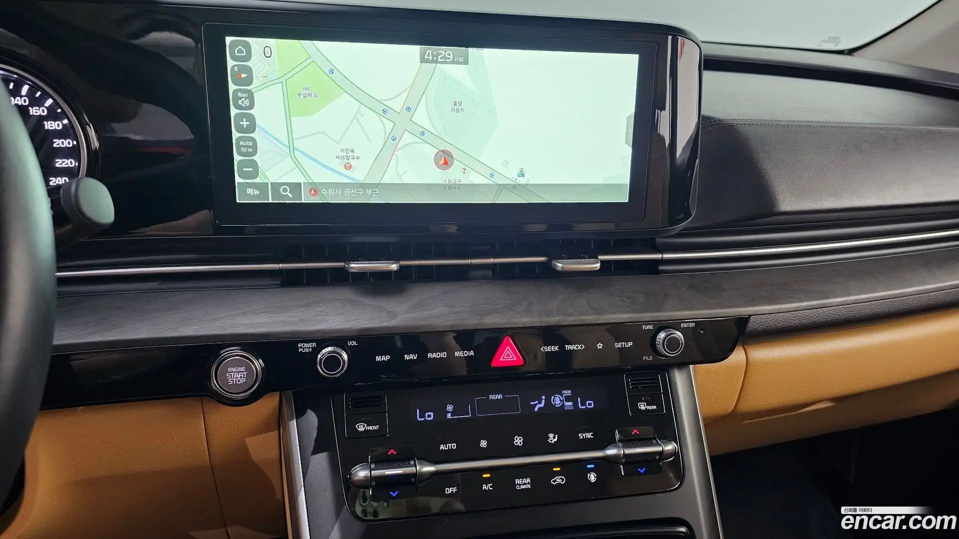 Canival Kia 2023.0-OPTION-018