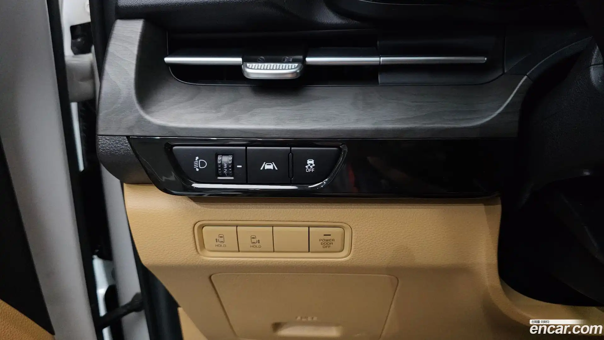 Canival Kia 2023.0-OPTION-021