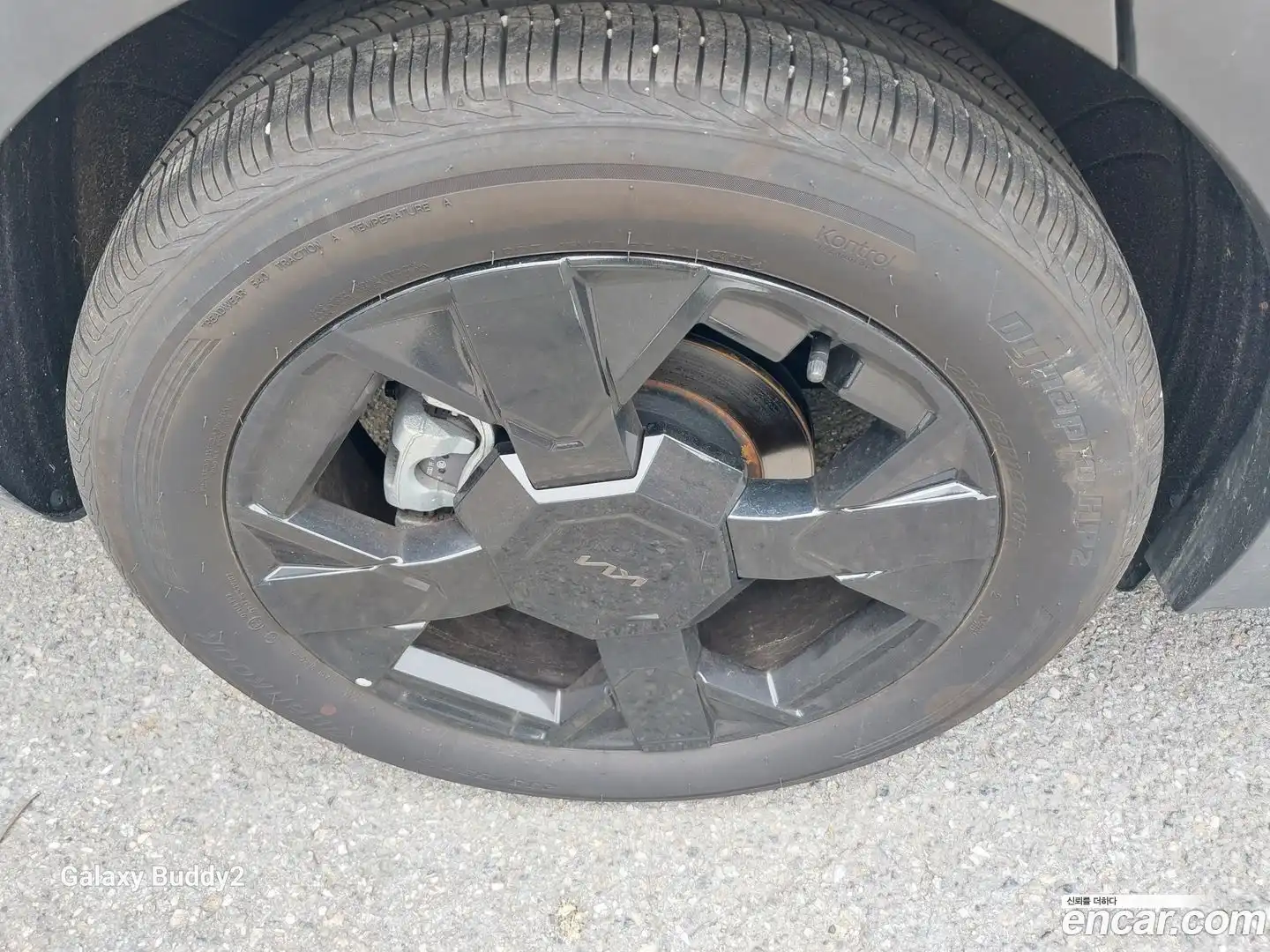 Sportage Kia 2024.11-OUTER-005