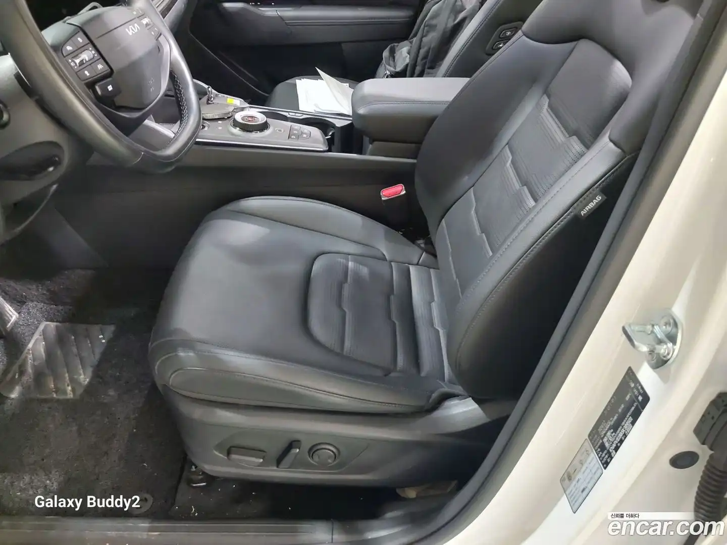 Sportage Kia 2024.11-INNER-007