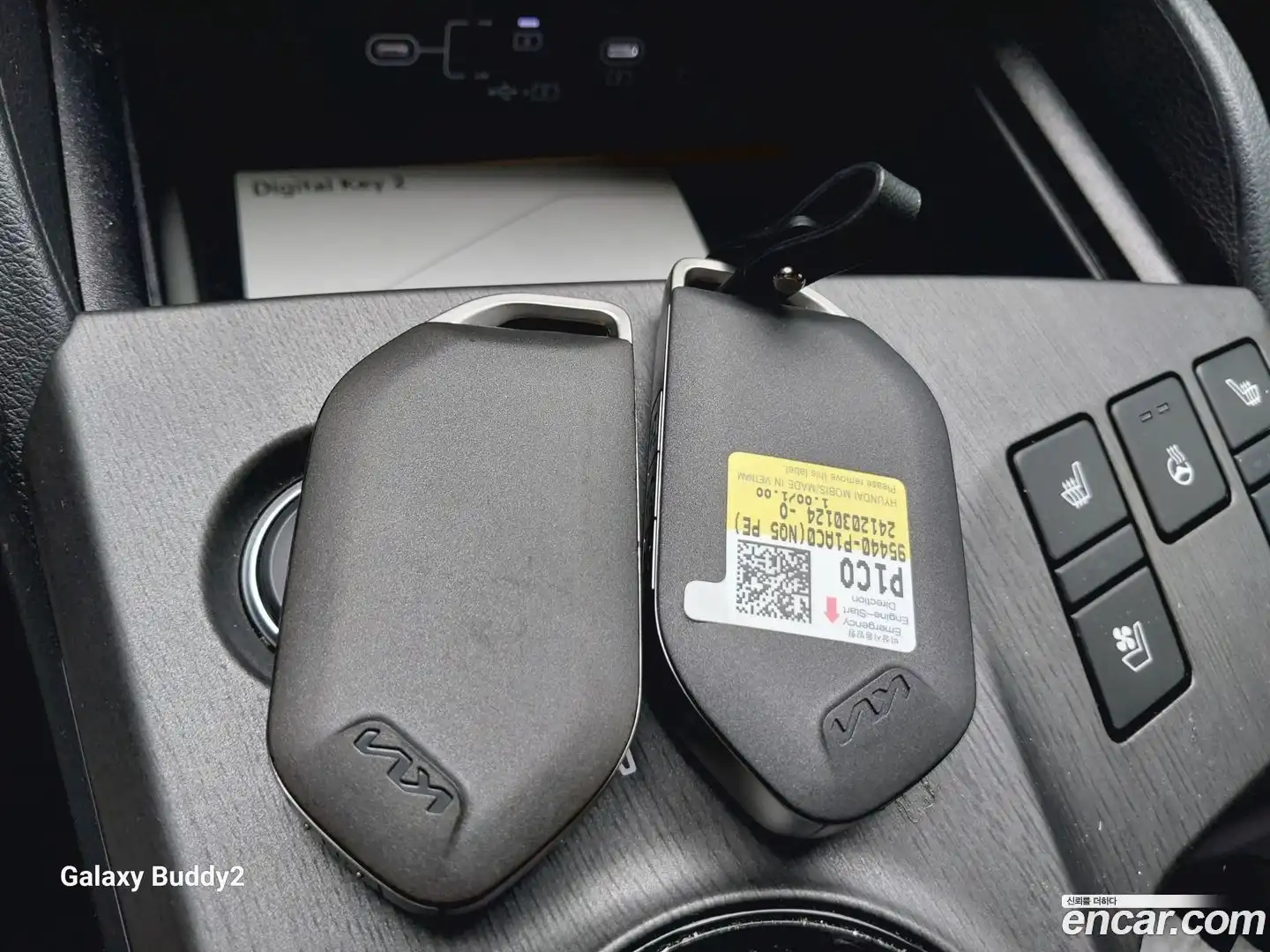 Sportage Kia 2024.11-OPTION-016