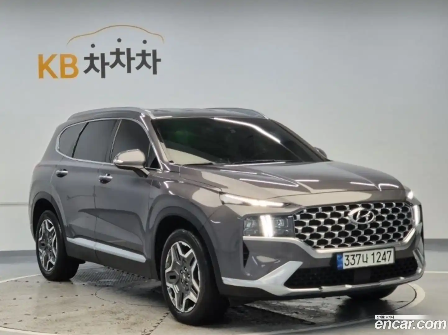 Santafe Hyundai 2021.8-OUTER-004