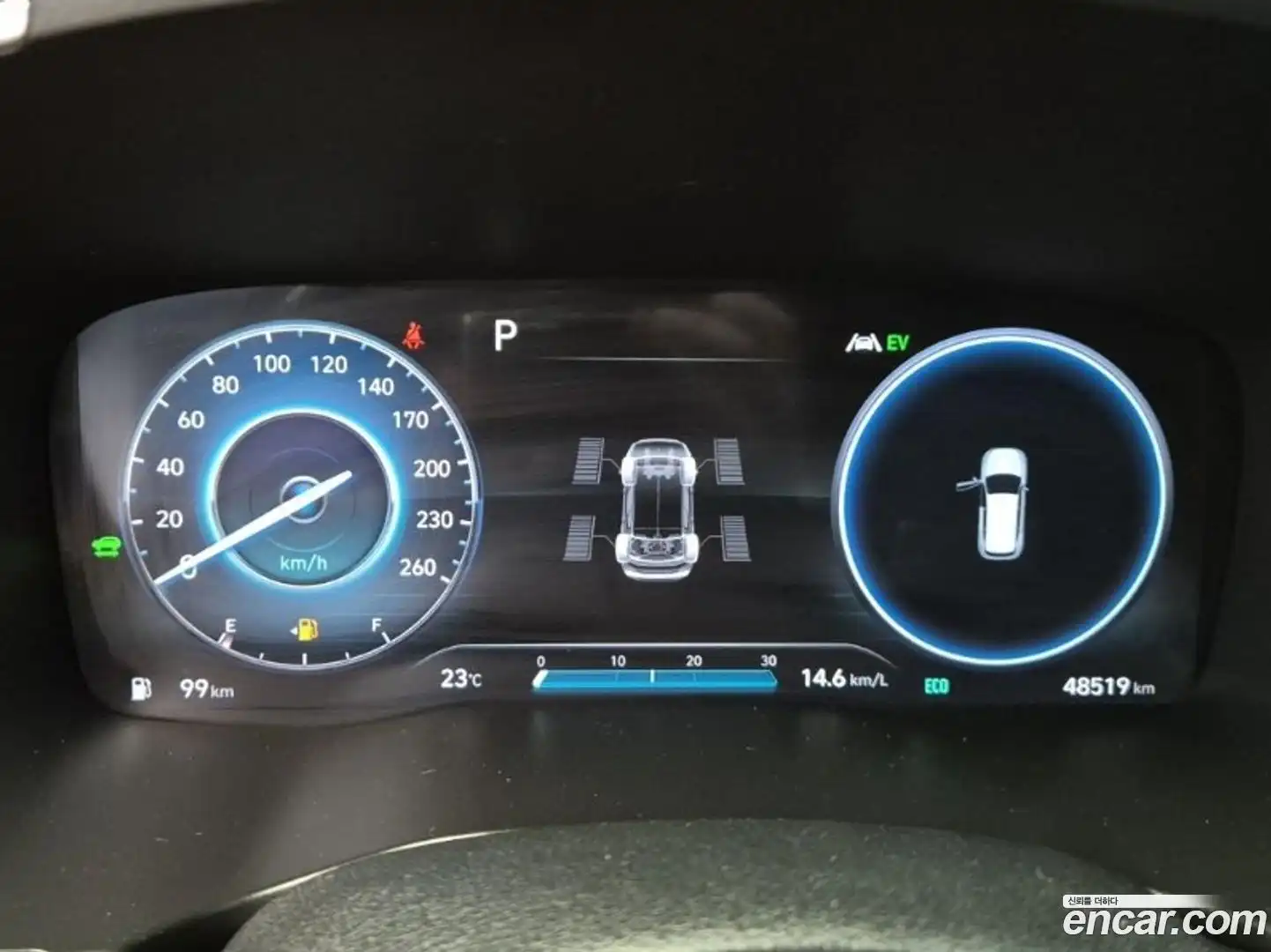 Santafe Hyundai 2021.8-OUTER-006