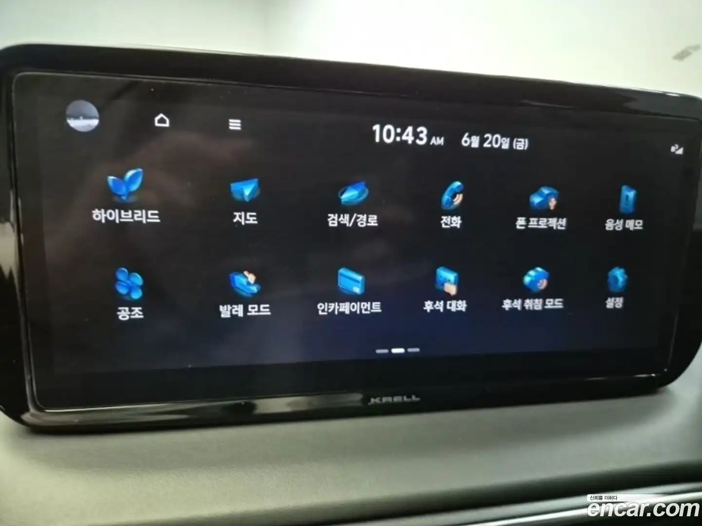Santafe Hyundai 2021.8-OPTION-017