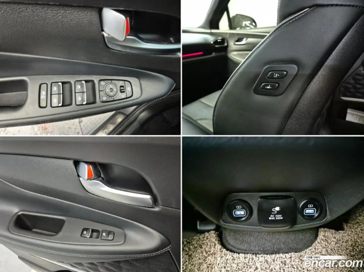 Santafe Hyundai 2021.8-OPTION-022