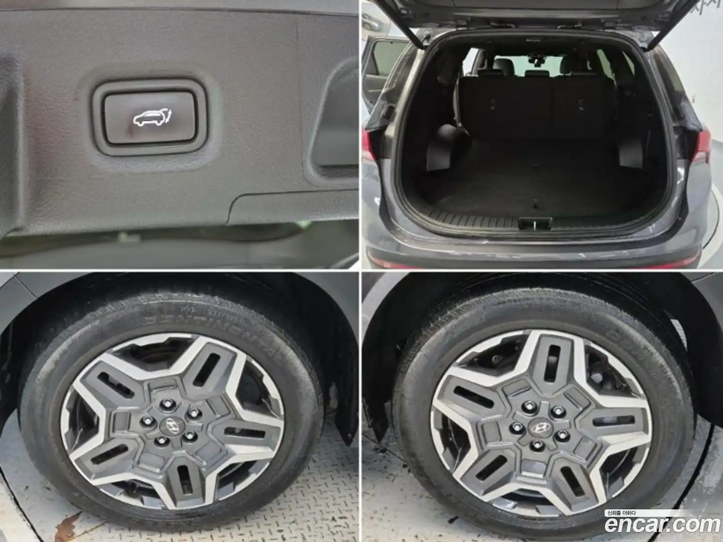 Santafe Hyundai 2021.8-OPTION-023