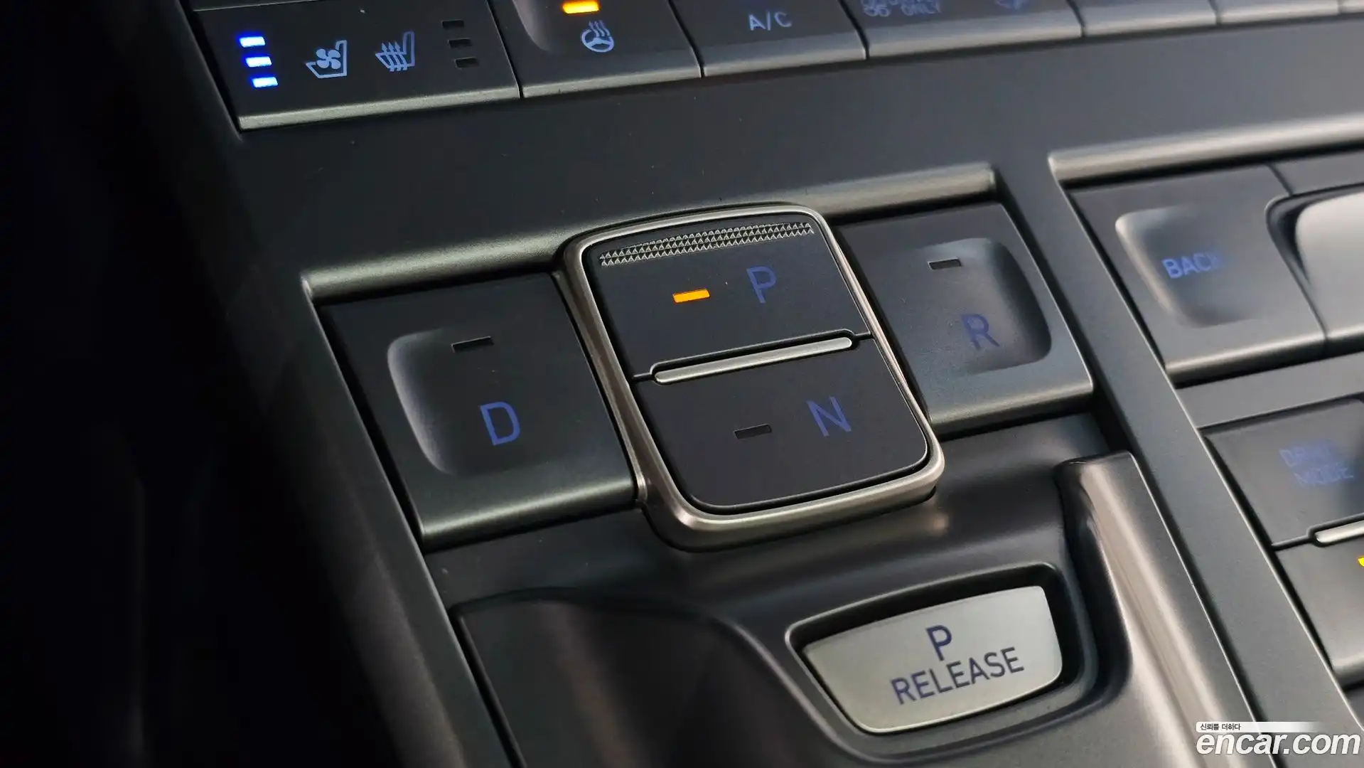 Nexo Hyundai 2024.7-INNER-009