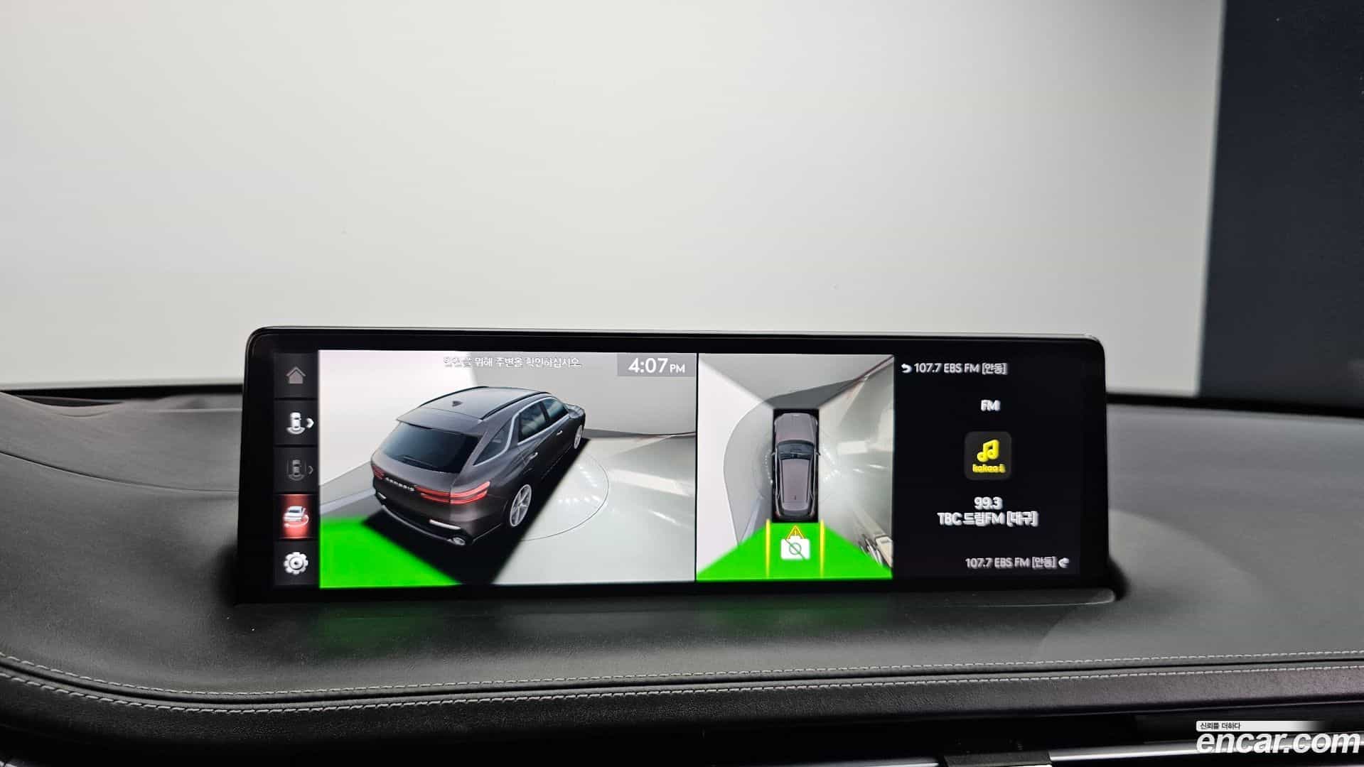 GV70 Genesis 2024.2-OPTION-019