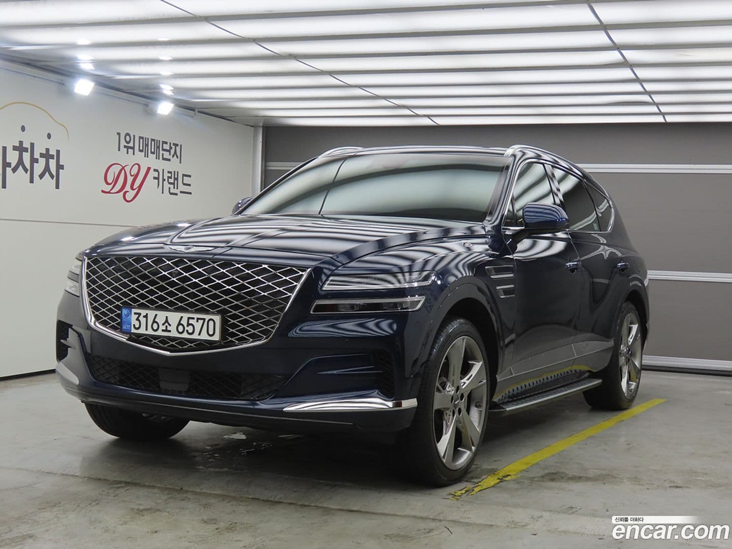 Main__Slider__Photo:GV80 Genesis 2020.6-0