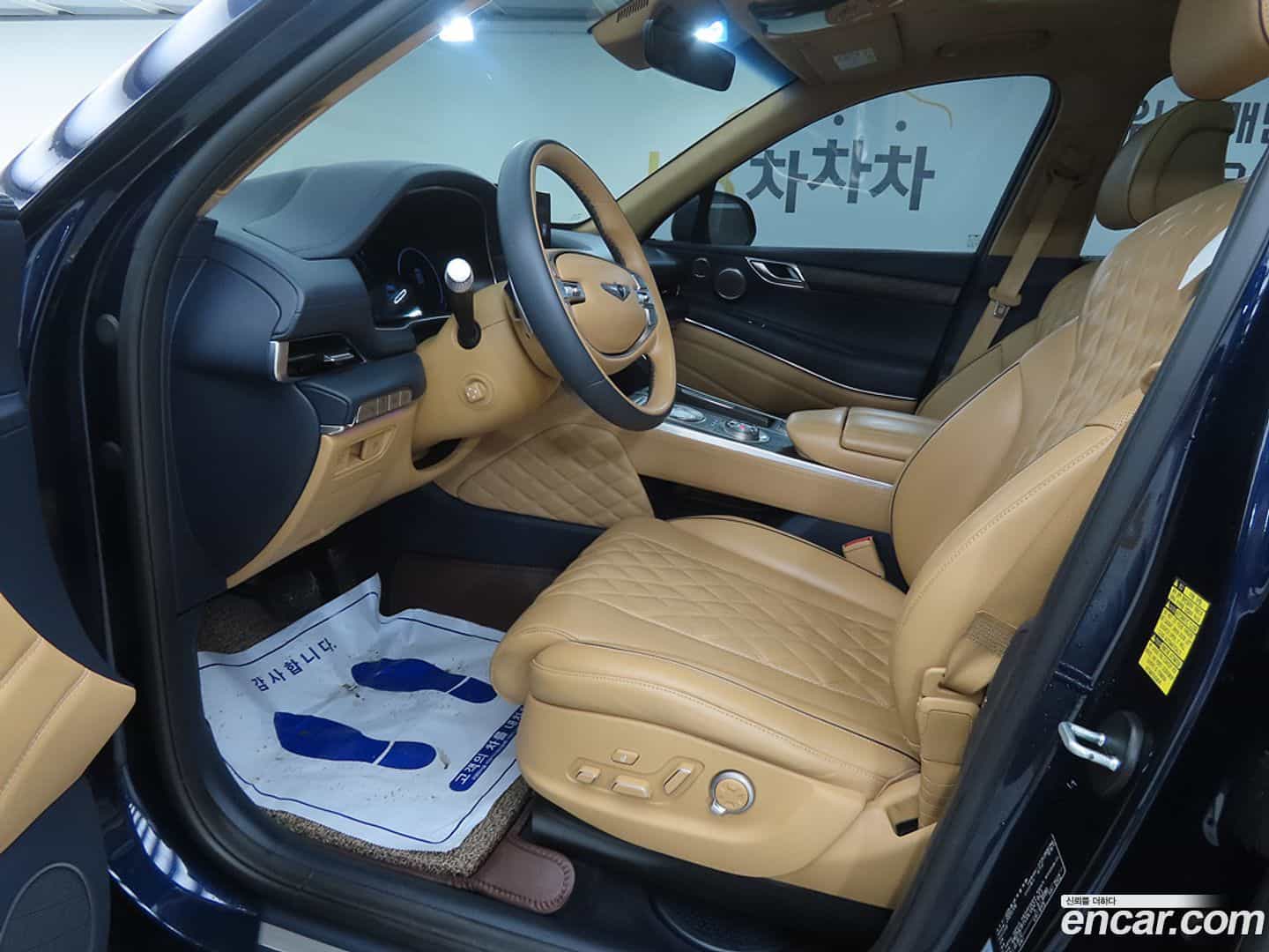 GV80 Genesis 2020.6-OUTER-005