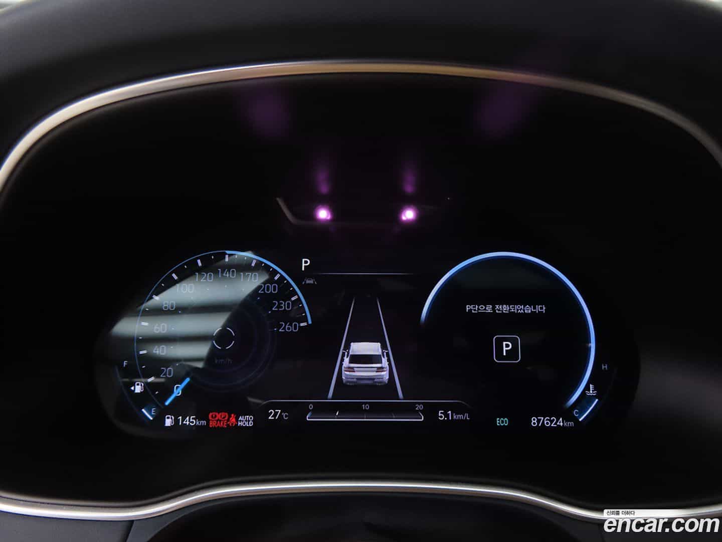 GV80 Genesis 2020.6-INNER-009