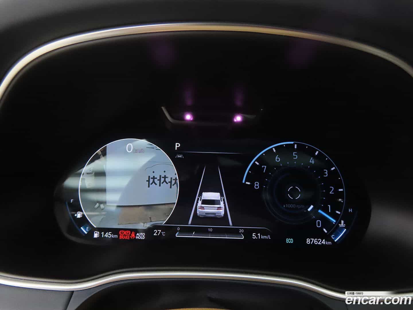 GV80 Genesis 2020.6-OPTION-017