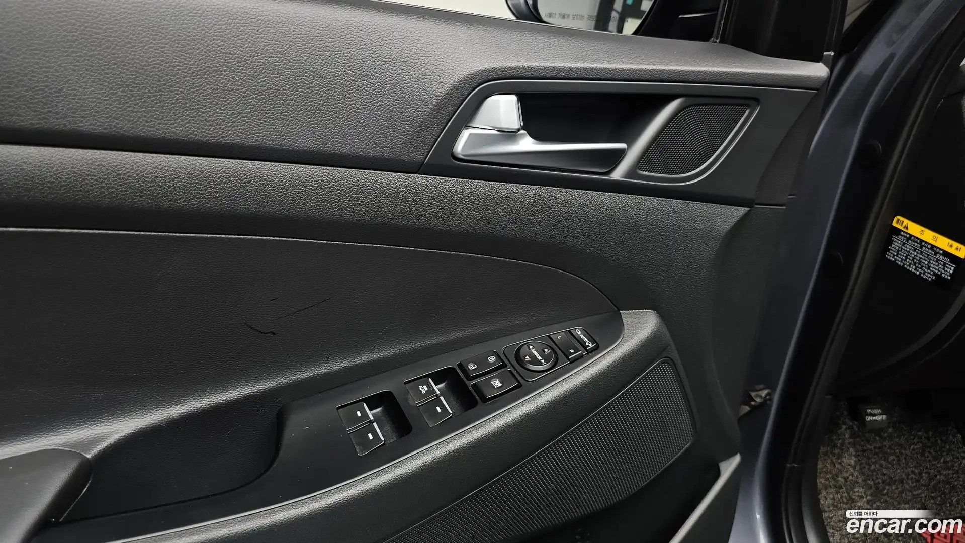 Tucson Hyundai 2020.5-OPTION-020