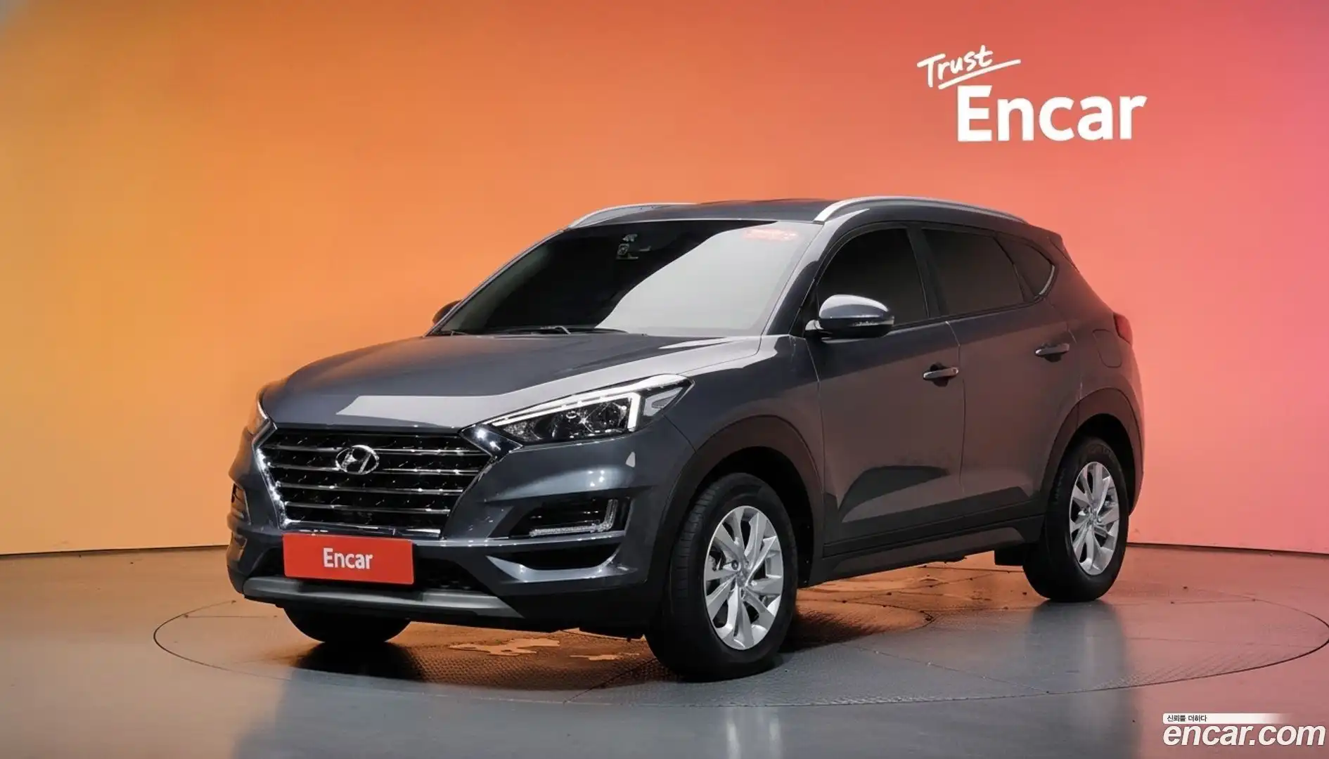 Tucson Hyundai 2020.5-DIAG2-001