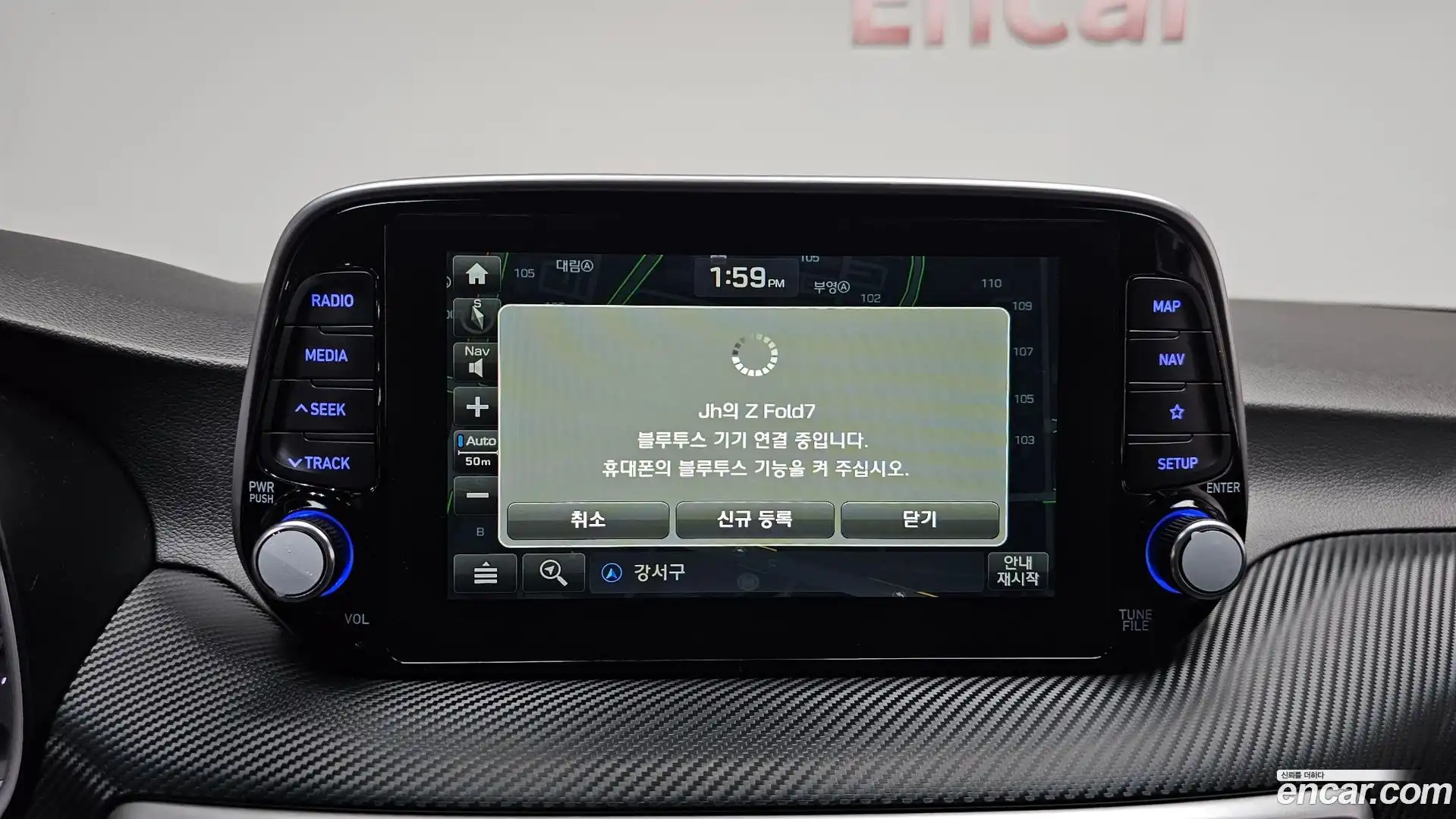 Tucson Hyundai 2020.5-OPTION-043