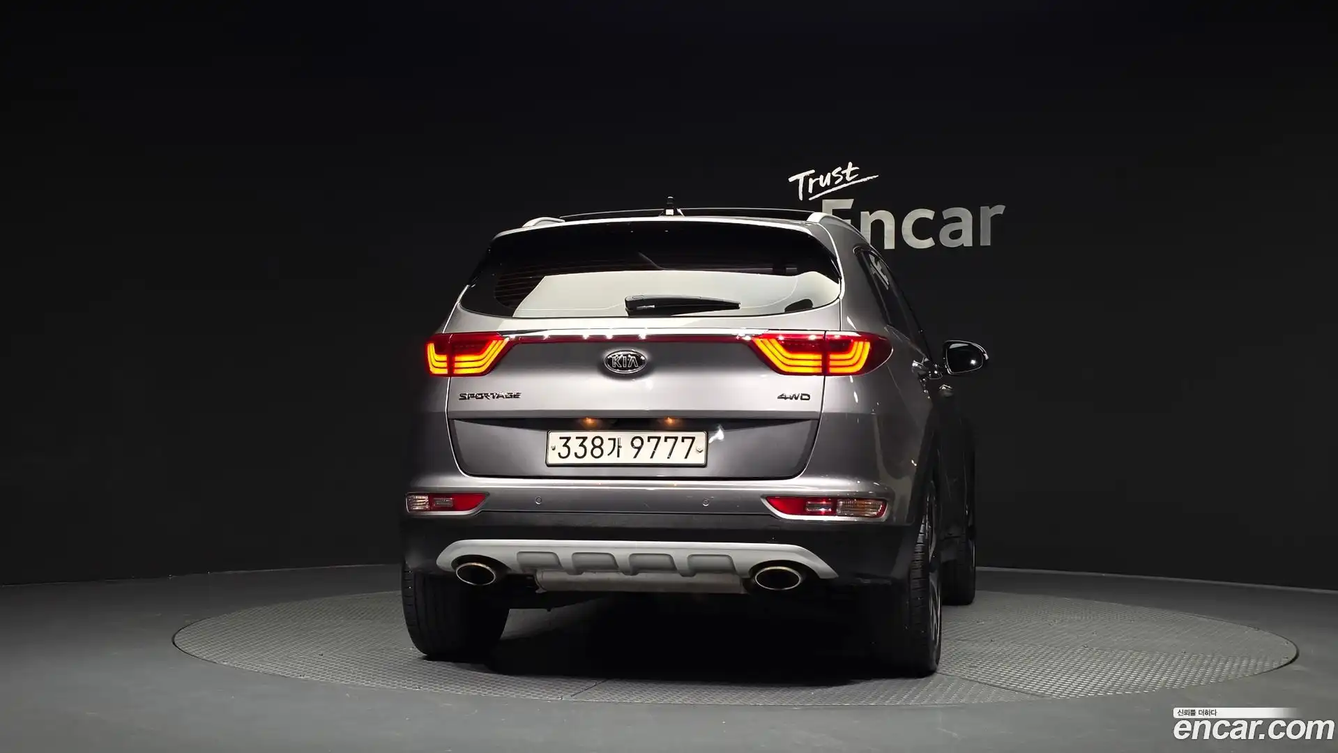 Sportage Kia 2015.11-OUTER-004