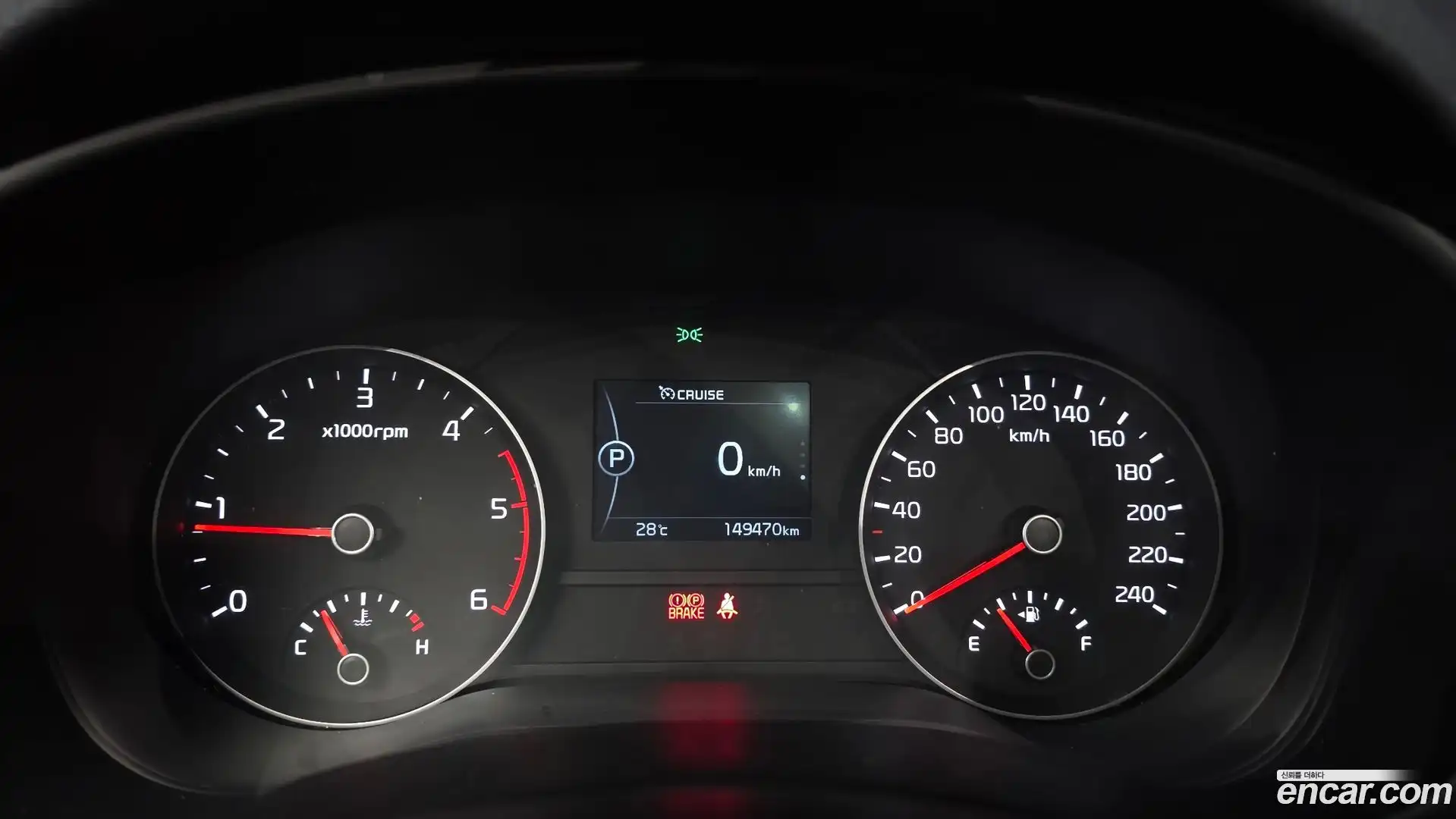 Sportage Kia 2015.11-INNER-008
