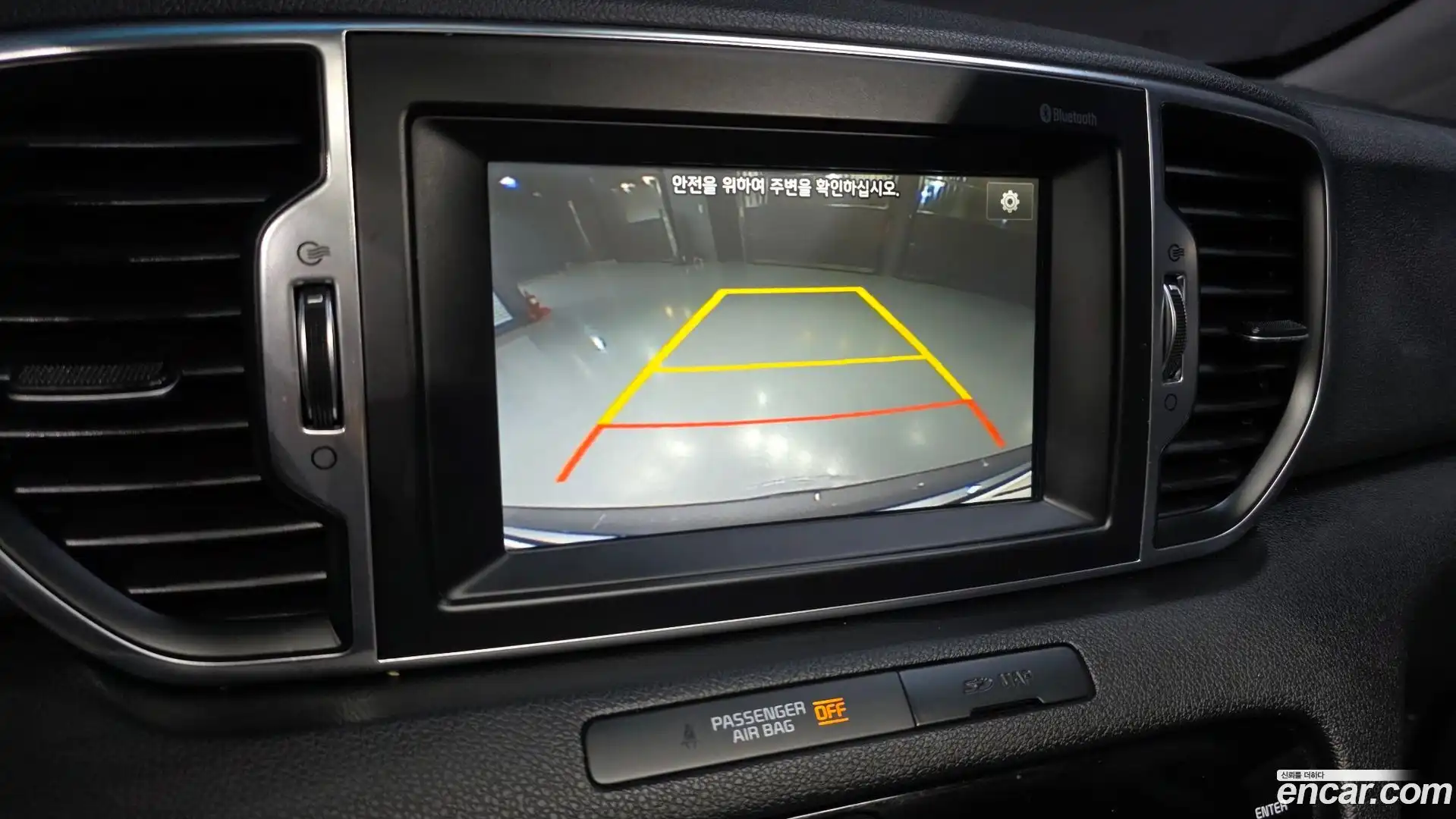 Sportage Kia 2015.11-OPTION-019