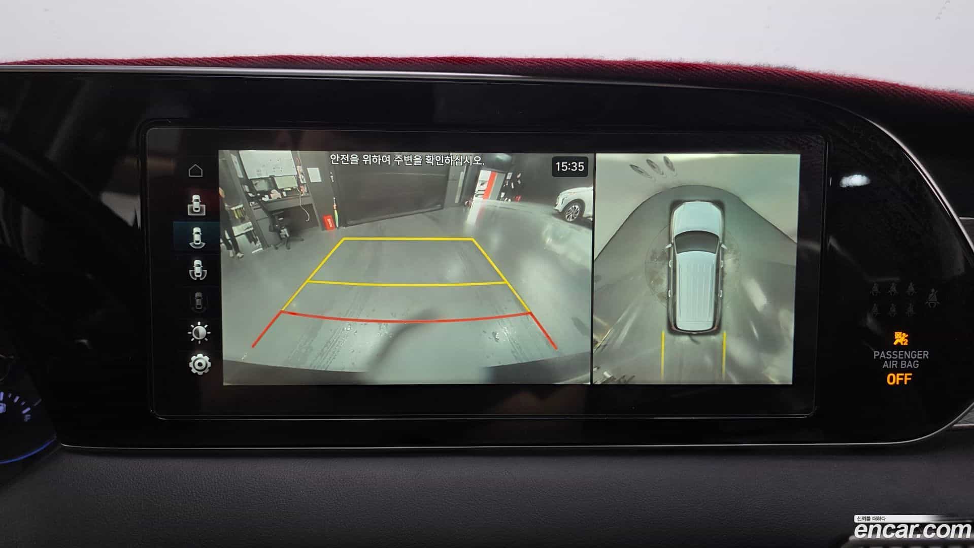 Palisade Hyundai 2019.2-OPTION-019