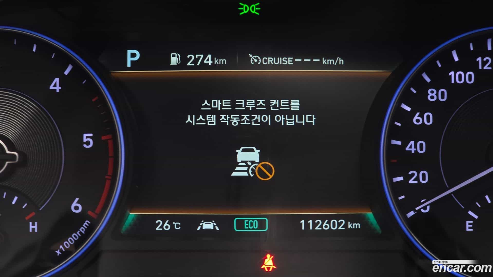 Palisade Hyundai 2019.2-OPTION-040
