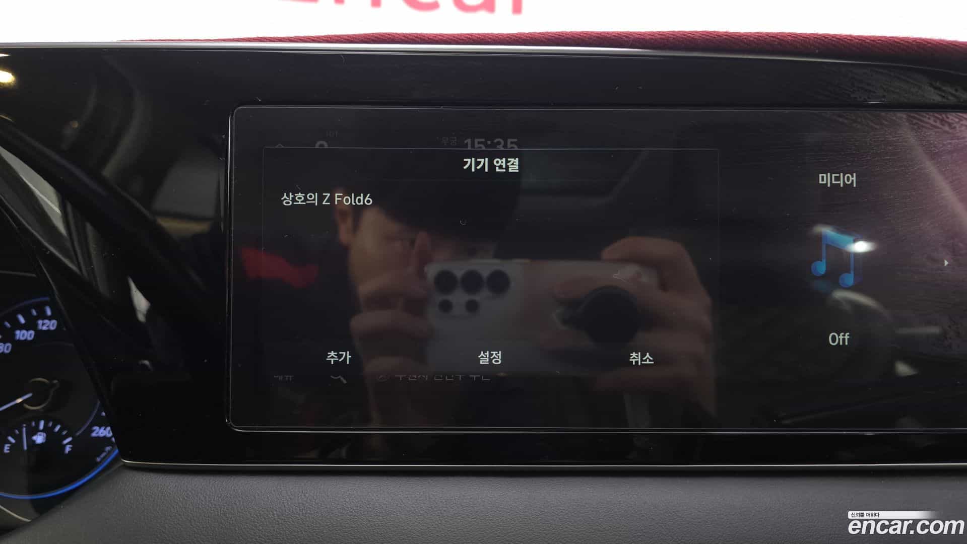 Palisade Hyundai 2019.2-OPTION-045