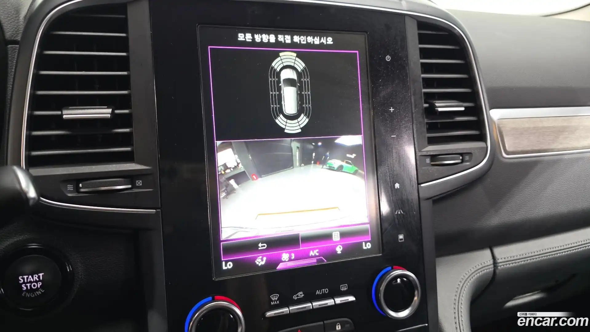 QM6 Renault Korea 2021.7-OPTION-019