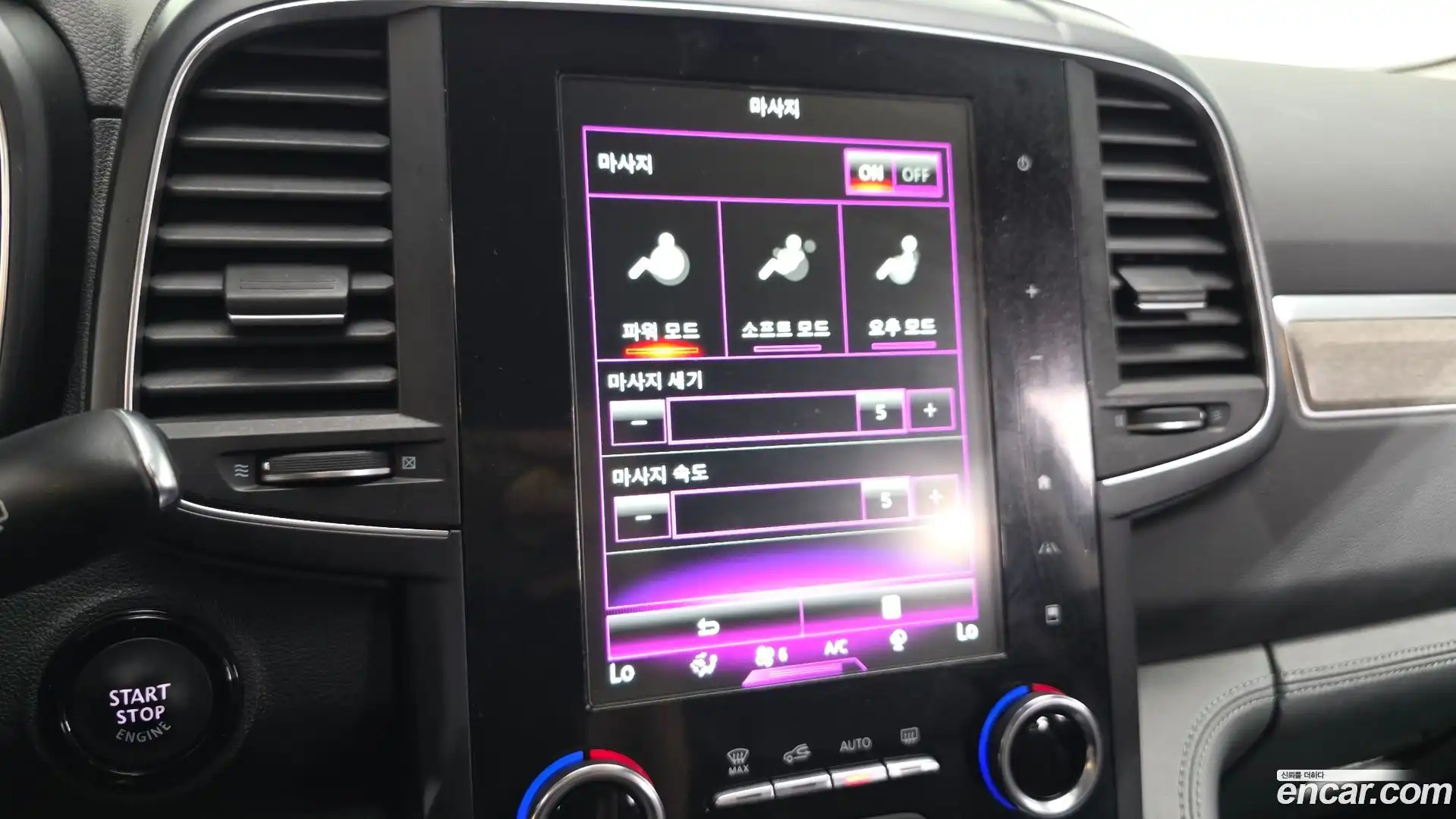 QM6 Renault Korea 2021.7-OPTION-020