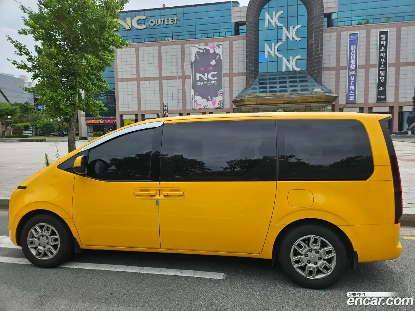 Staria Hyundai 2022.7-OUTER-003