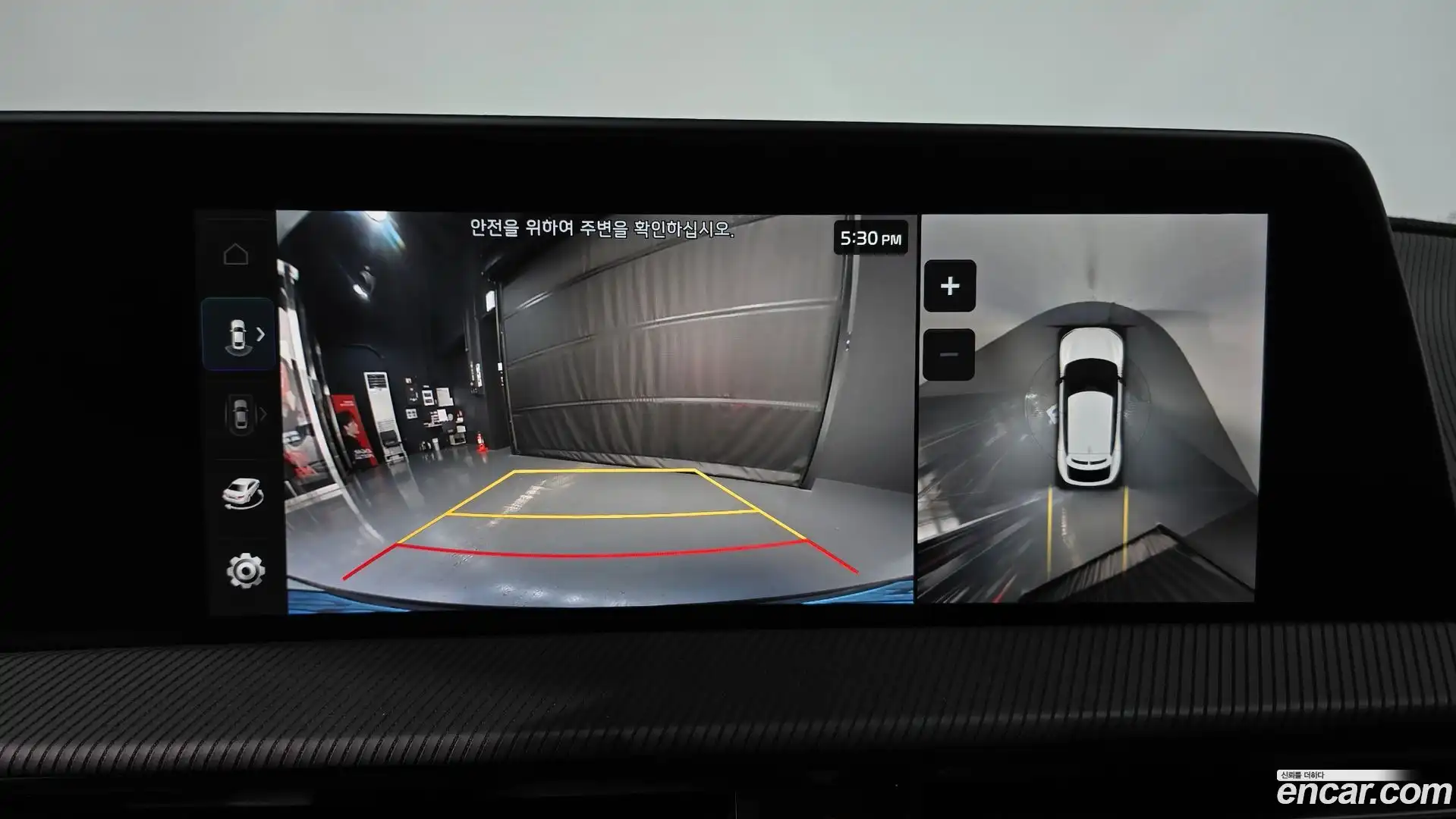 EV6 Kia 2022.1-OPTION-018