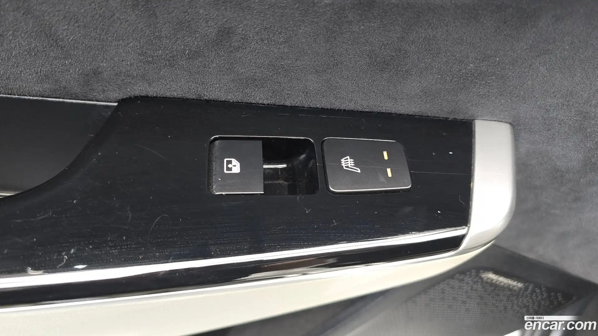 EV6 Kia 2022.1-OPTION-021
