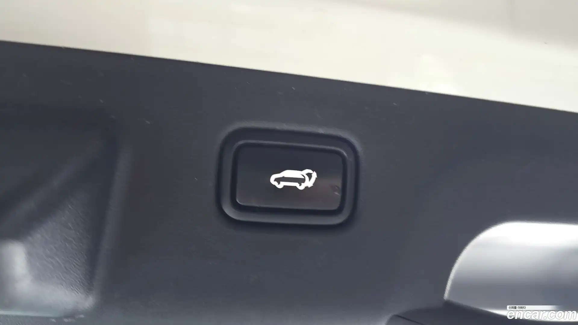EV6 Kia 2022.1-OPTION-022