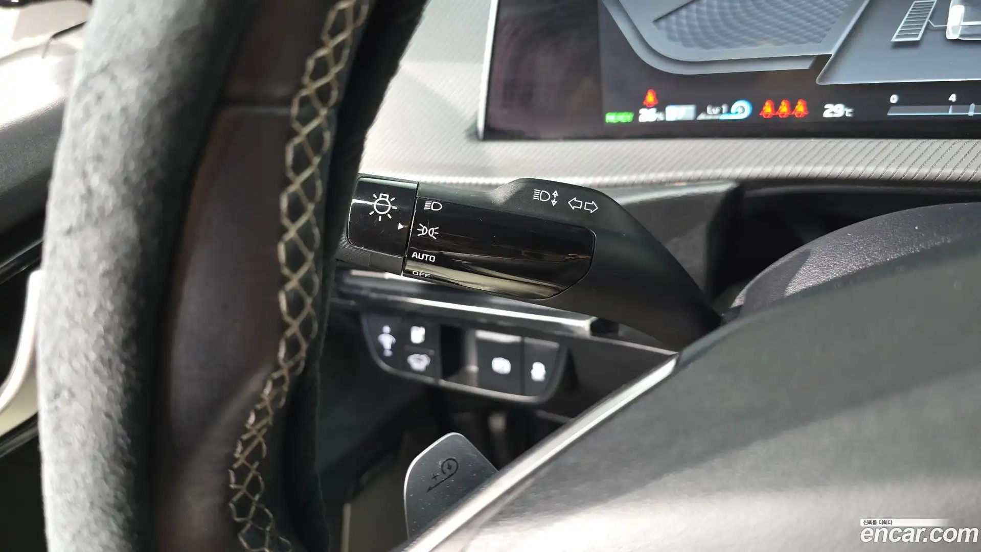 EV6 Kia 2022.1-OPTION-042