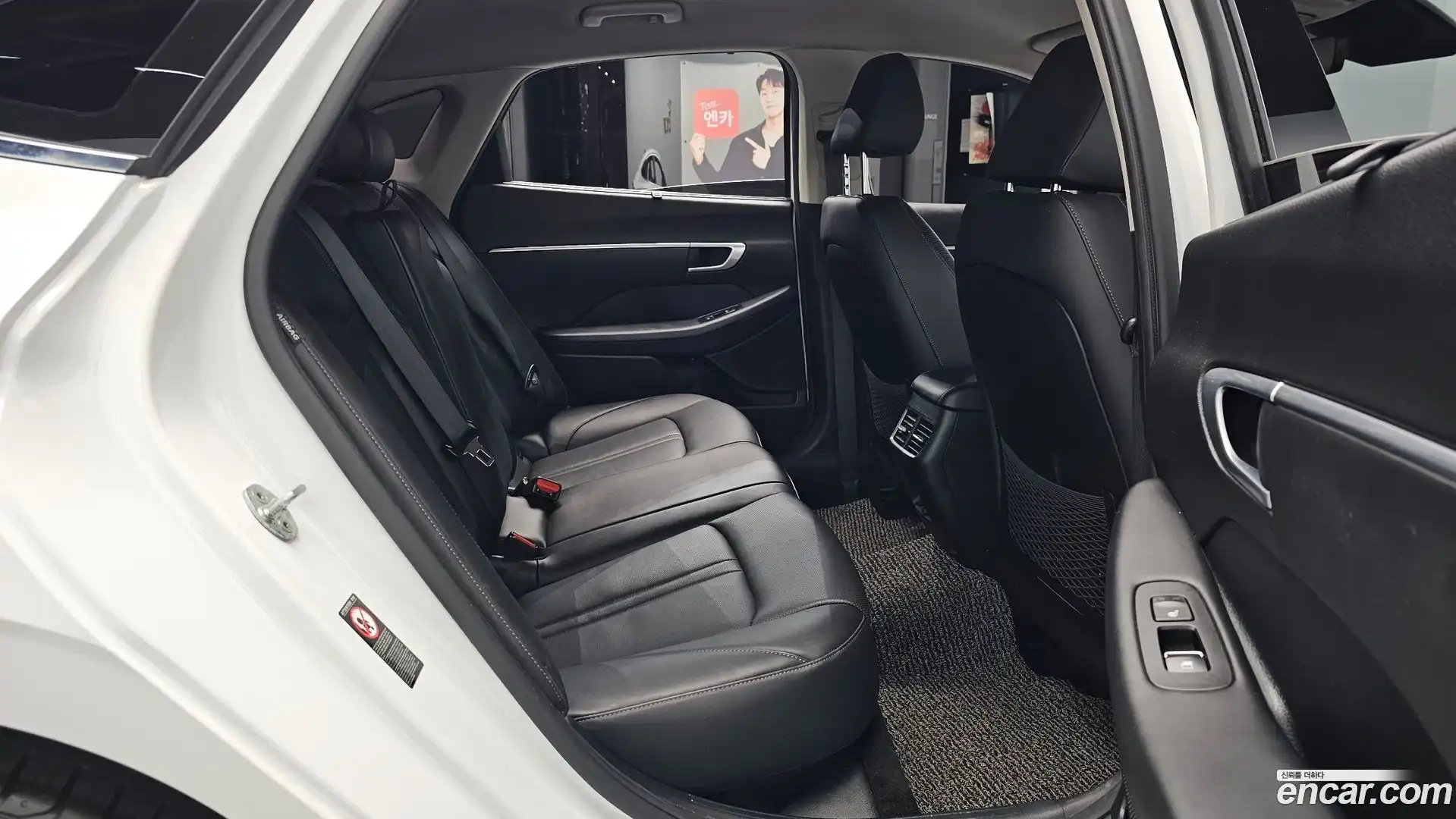 Sonata Hyundai 2019.9-OPTION-015