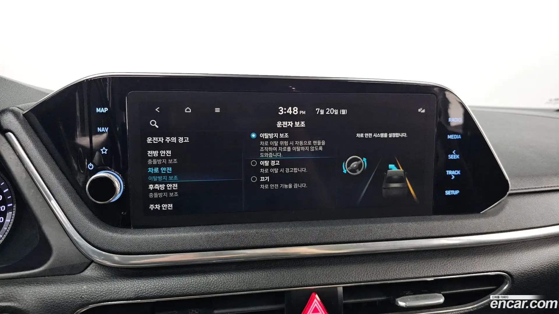 Sonata Hyundai 2019.9-OPTION-040