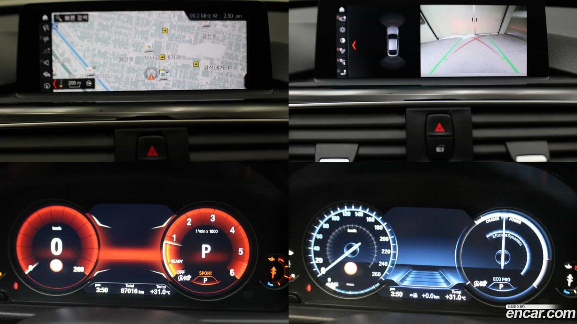 Gran Turismo BMW 2019.11-OPTION-021