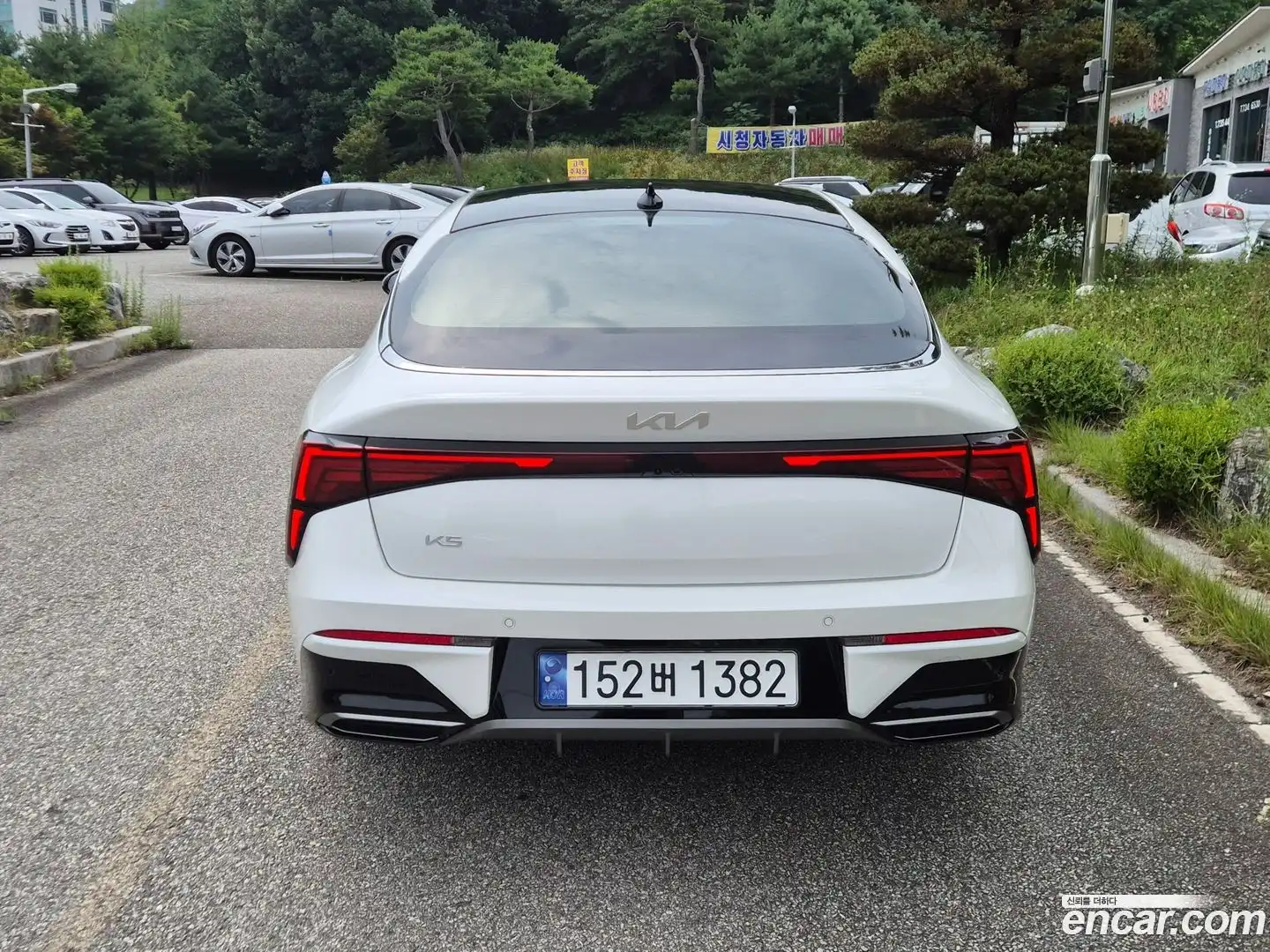 K5 Kia 2024.0-OUTER-005