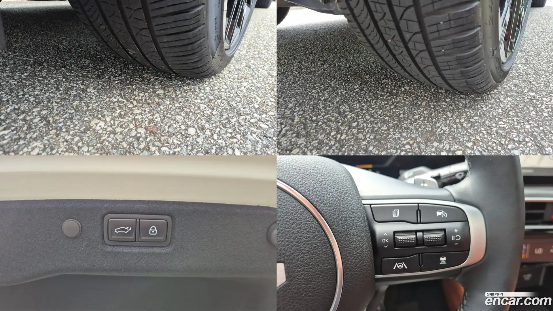 K5 Kia 2024.0-OUTER-006