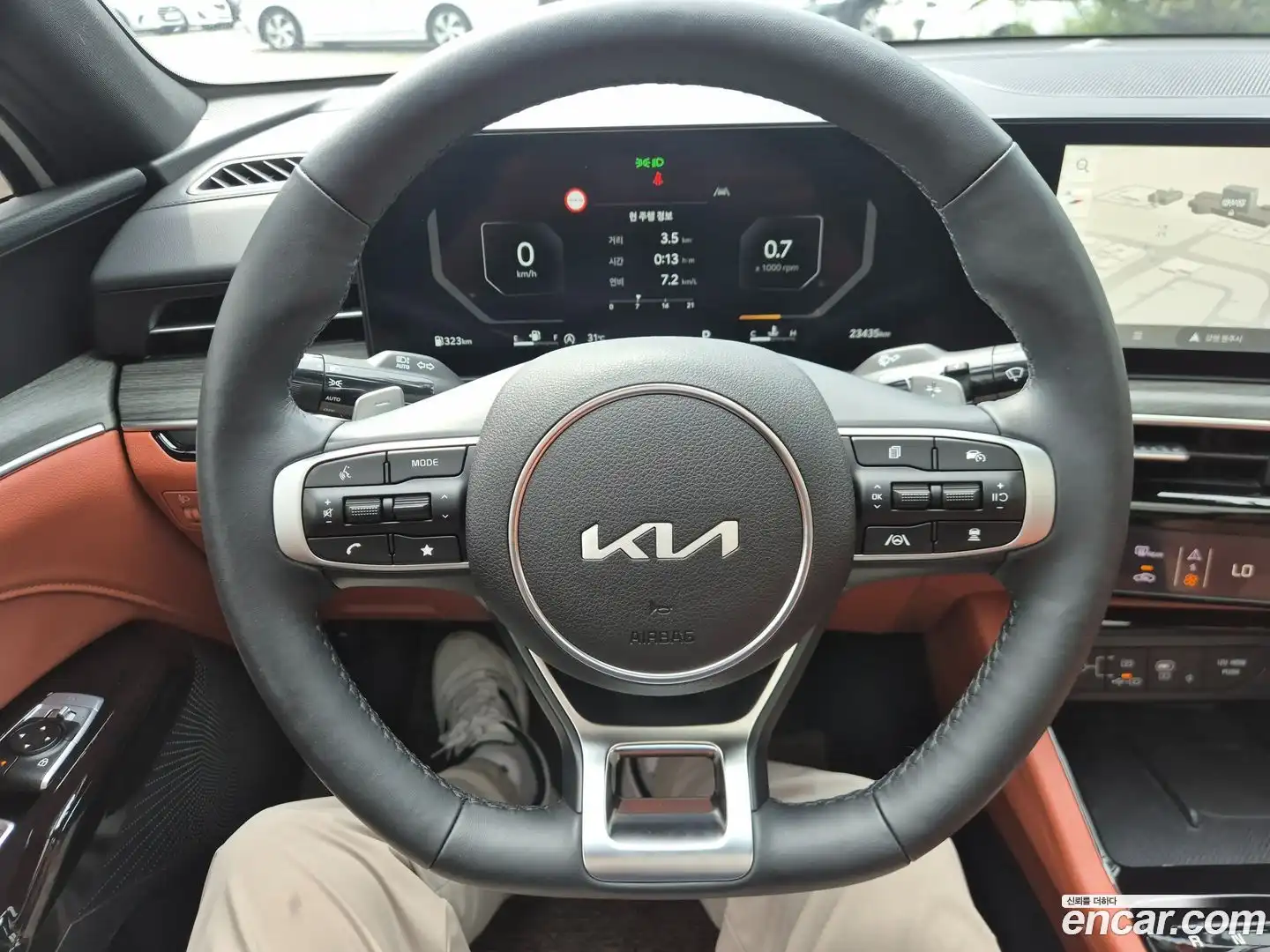 K5 Kia 2024.0-OPTION-018