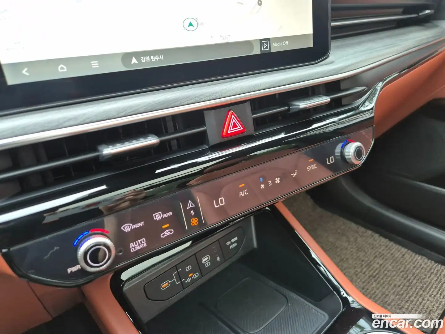 K5 Kia 2024.0-OPTION-021