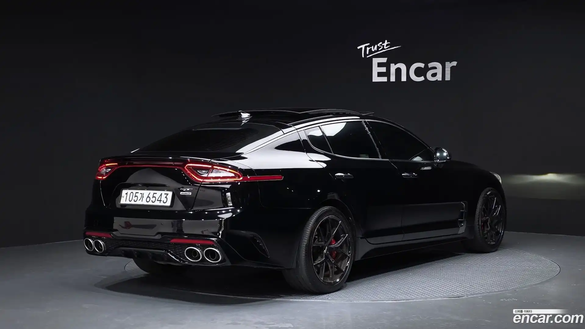 Stinger Kia 2018.2-OUTER-002